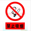 3M 610C-10 商用級(jí) 廣告級(jí) 民用級(jí)反光膜 白色