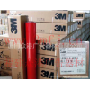 3M 610C系列 商業(yè)級 民用級 廣告級 反光膜