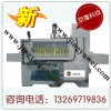 北京京豫科技,獎牌設備,鋅版腐蝕機,銅版腐蝕機