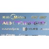 承接加工制作各種材質(zhì)鎳標(biāo)牌、專業(yè)加工定做鎳標(biāo)牌