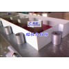 山東濰坊強(qiáng)力磁鐵磁性定位器生產(chǎn)廠家