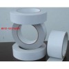 皇冠 DS768雙面膠 無(wú)基材膠帶