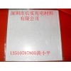 超薄燈箱擴(kuò)散膜DF75擴(kuò)散膜勻光膜