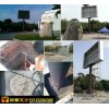 重慶廣告公司,重慶廣告制作,重慶廣告,重慶主城區(qū)廣告公司