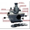 金屬打標(biāo)機(jī)、金屬銘牌機(jī)、手動(dòng)標(biāo)牌機(jī)