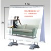 供應(yīng)注水A型展架，注水展架，抗風(fēng)展架，便攜展架廠商