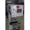 東莞移印廠家專業(yè)供應移印機