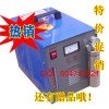 亞克力火焰拋光機 有機玻璃拋光機 包郵送耗材