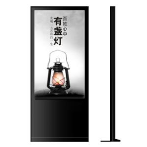 廣告機(jī) 46寸 立式廣告機(jī) 樓宇廣告機(jī) 液晶廣告機(jī)