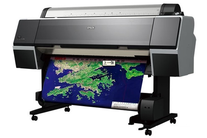 EPSON 愛普生 大幅面打印機 墨水 噴頭