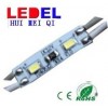 樹脂字專用LED模組