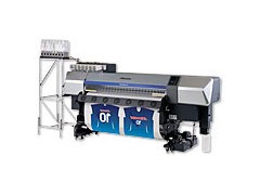 MIMAKI 御牧 印花機(jī) 數(shù)碼印花機(jī) 噴頭 墨盒 墨水