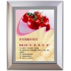 展板邊框鋁型材
