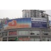 奧耐克三面翻