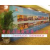 會(huì)議背景板制作，兒童書畫展板價(jià)格，攝影展板桁架展架出租