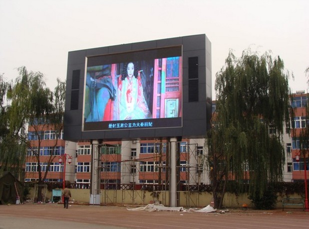 LED顯示屏 LED戶外屏 LED大屏幕 戶外廣告 LED全彩屏