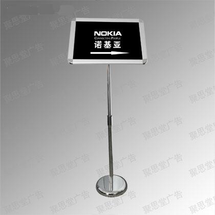 標(biāo)牌 廣告牌 指示牌 升降指示牌 伸縮指示牌 伸縮廣告牌