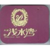 多功能燙金機(jī)，塑料商標(biāo)燙金機(jī)