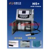 中科匯百噴碼機、廣西區(qū)域噴碼機總部、墨水溶劑噴碼耗材