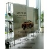 高檔屏風(fēng)展架 汽車4S店專用球節(jié)屏風(fēng)