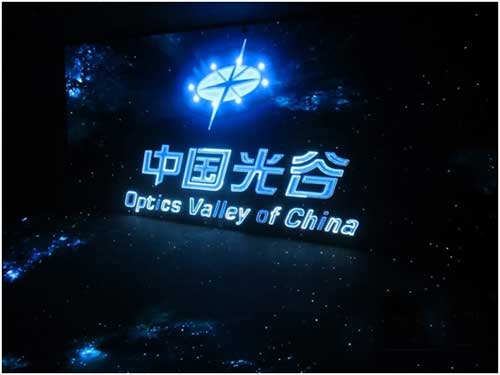 利亞德 LED 顯示屏 LED顯示屏 LED照明 武漢光谷