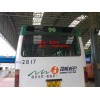 公交車廣告屏、公交車全彩屏、公交車條形屏、公交車載全彩屏