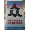 深圳UV手機殼打印機