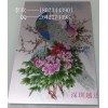 梅州不銹鋼打印機(jī)