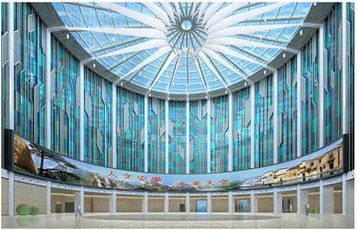 利亞德 弧形LED屏 LED顯示屏 LED超寬屏 LED大屏幕