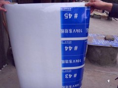 反光膜 可噴反光膜 背膠型 車(chē)身廣告 刻字貼