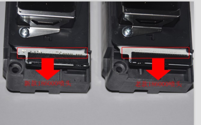 EPSON 愛普生 噴頭 大幅面打印機(jī) 萬能打印機(jī)