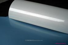 熱轉(zhuǎn)印 反光膜 絲網(wǎng)印刷