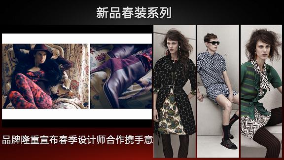 三星數(shù)字標(biāo)牌