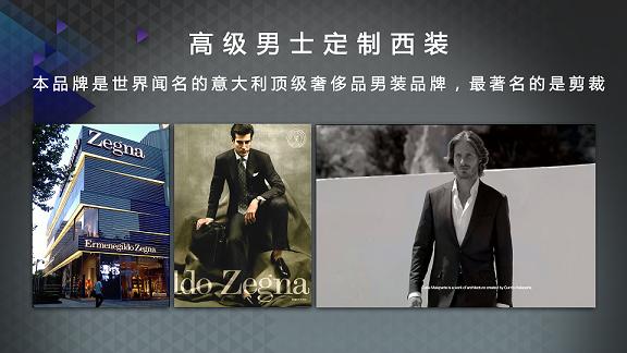 三星數(shù)字標(biāo)牌