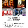杭州柜臺制作 杭州展柜制作生產(chǎn) 杭州商業(yè)展柜 杭州展示柜 杭州柜臺設(shè)計(jì)