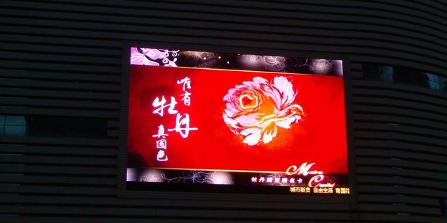 LED顯示屏如何杜絕火災(zāi)隱患