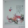 玻璃移門彩印機(jī)，玻璃印刷機(jī)  玻璃彩色印刷機(jī)