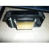愛普生原裝不加密噴頭、EPSON186000