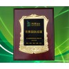 廣州木質(zhì)獎(jiǎng)牌廠家，木質(zhì)授權(quán)牌定做，廣州木質(zhì)加盟牌廠家，
