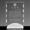 昆山亞克力加工，昆山亞克力折彎，昆山亞克力加工廠家