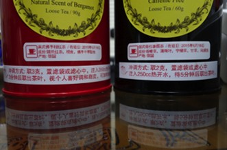 愛普生LW-700 打印小標(biāo)簽樂趣無窮