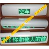 科德銳新品-LED車載屏-帶空車載客車載屏-LED車載屏廠家