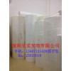 供應(yīng)標(biāo)識噴繪反光膜擴散膜