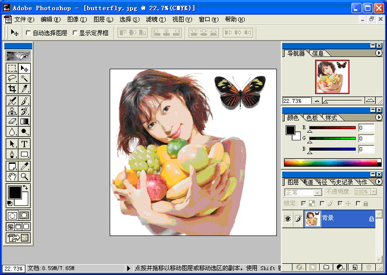 怎樣使用ICC曲線