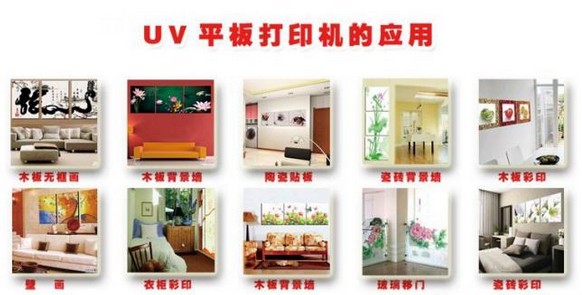 數(shù)碼彩印機