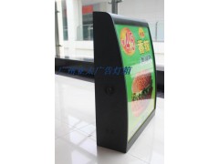 點餐廣告燈箱