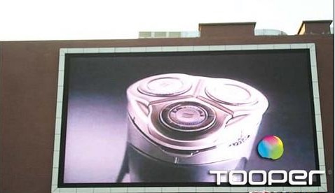 通普點(diǎn)亮天津梅江燈城戶外P16全彩LED顯示屏