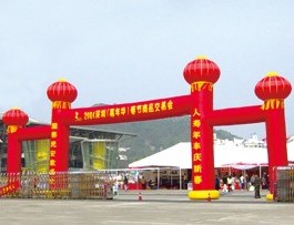 燈柱連體拱門氣模