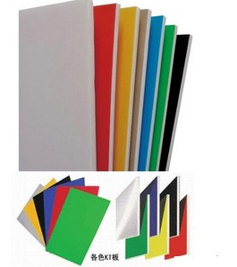 彩色高密度KT板