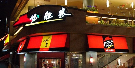 燈箱在設(shè)計上需要注意哪些方面？